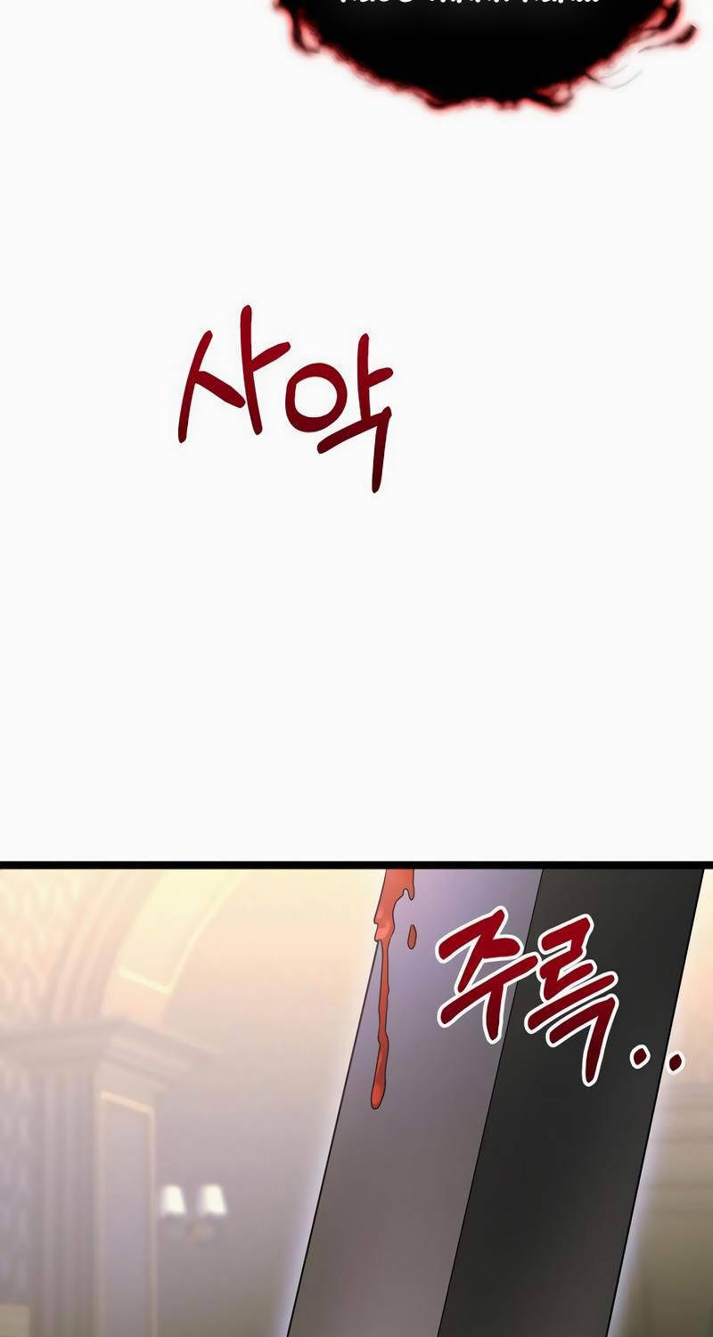 Anh Hùng Trọng Sinh Thành Trưởng Tử Nhà Công Tước: Chapter 9