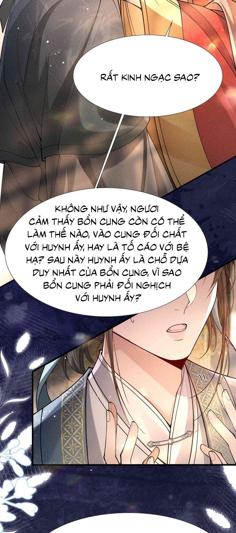 Kim Phong Ngọc Lộ: Chapter 28