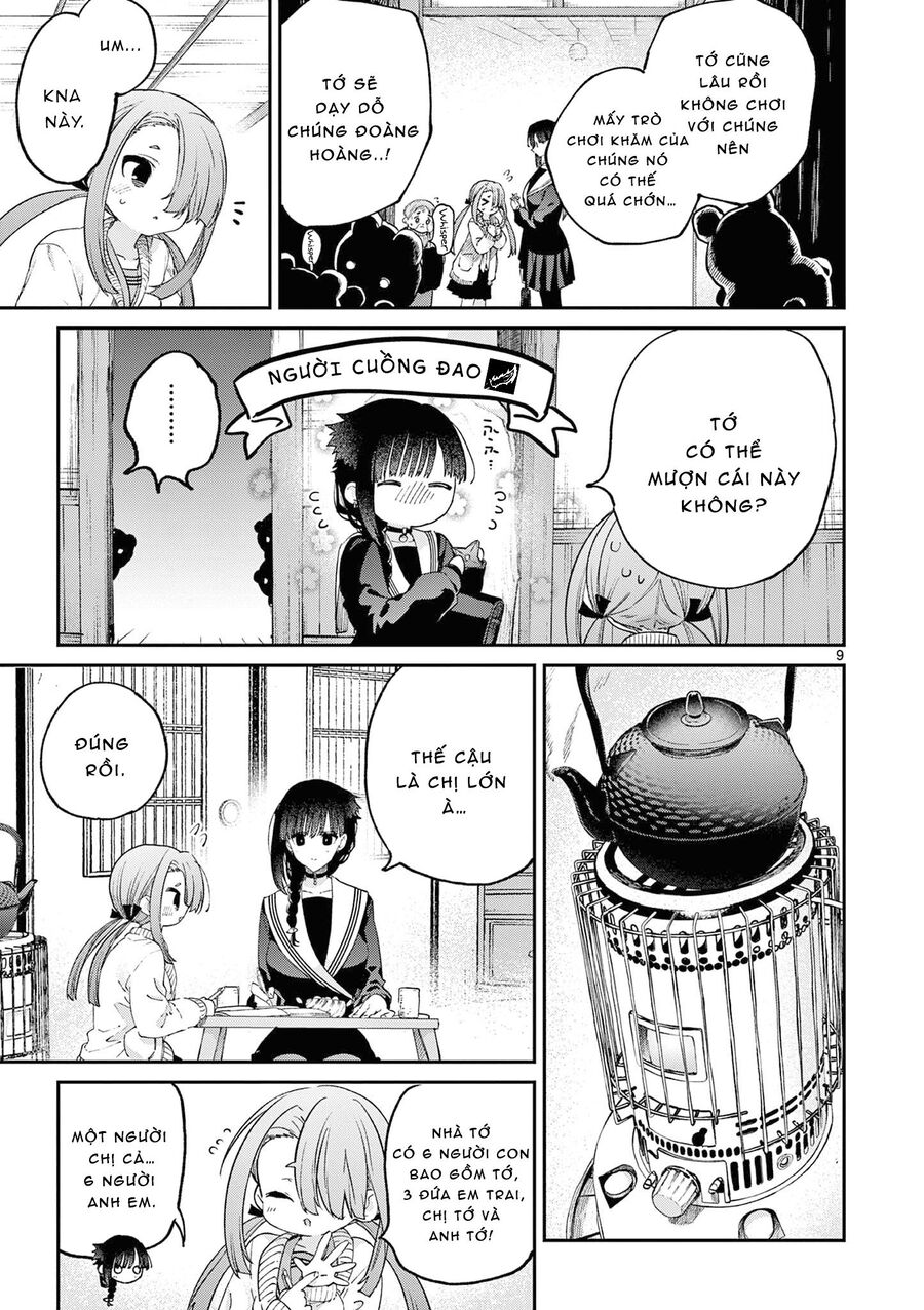 Kimi Wa Meido-Sama: Chapter 44