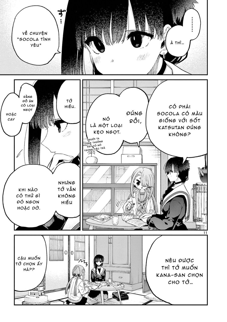 Kimi Wa Meido-Sama: Chapter 44