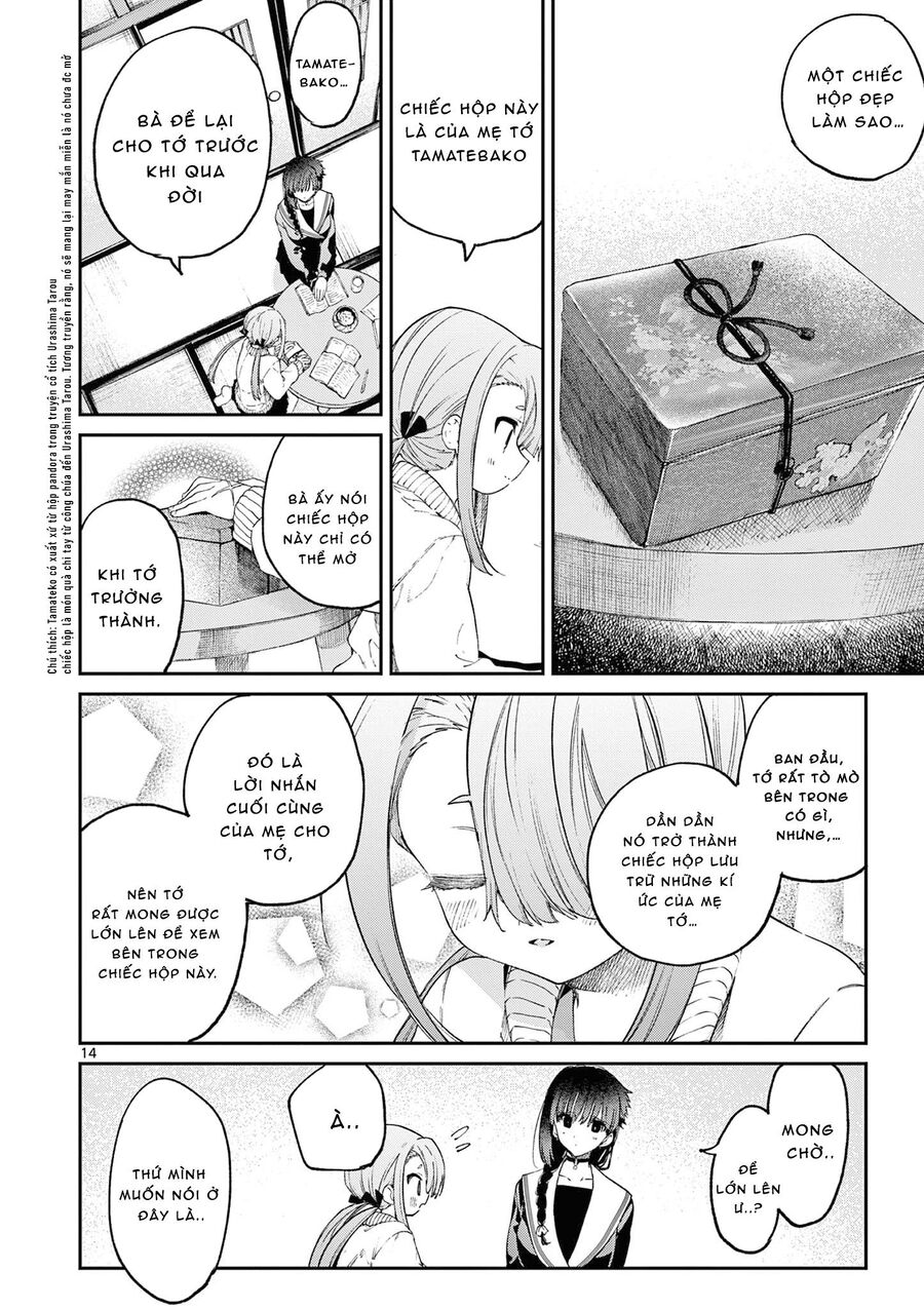Kimi Wa Meido-Sama: Chapter 44