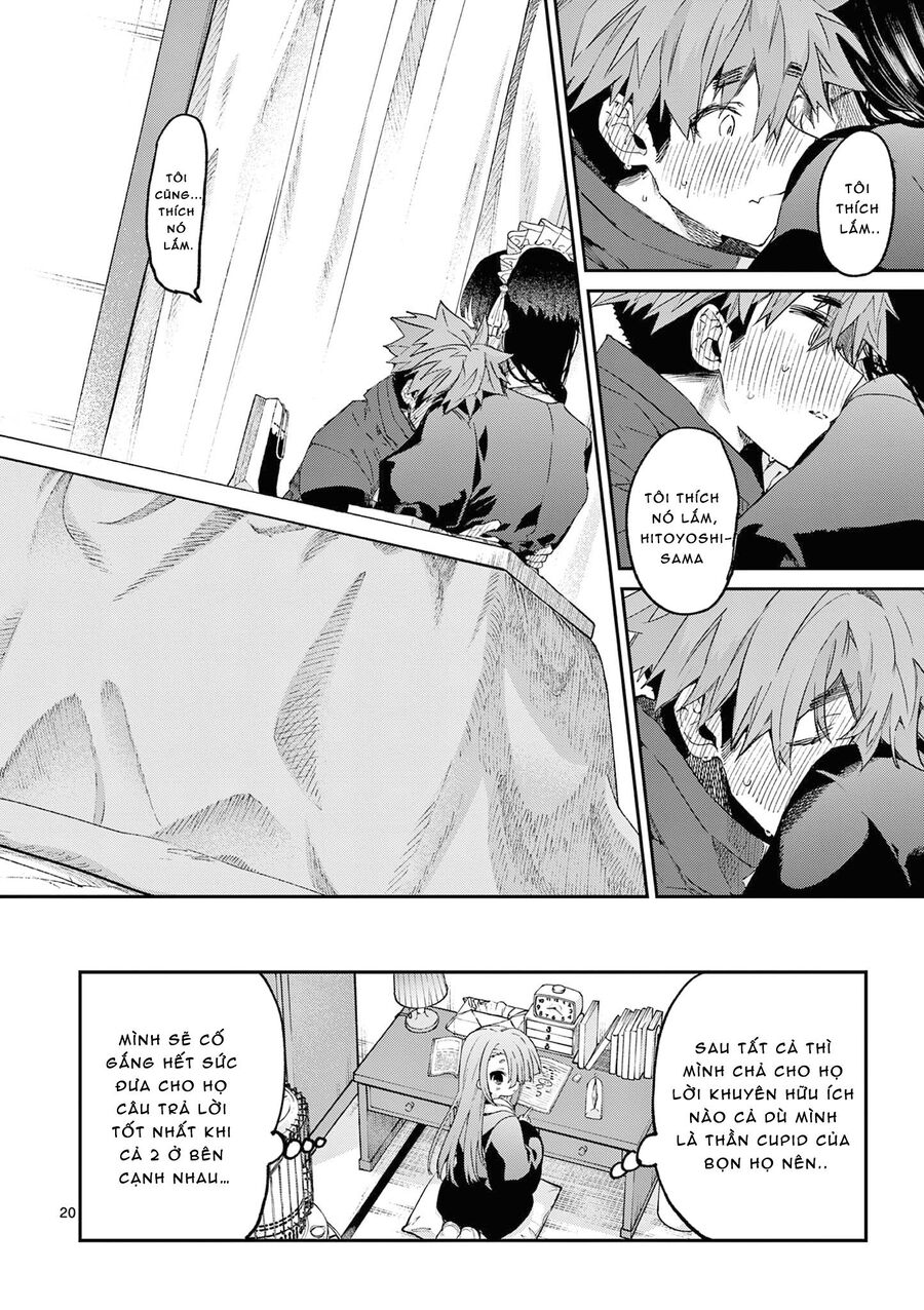 Kimi Wa Meido-Sama: Chapter 44