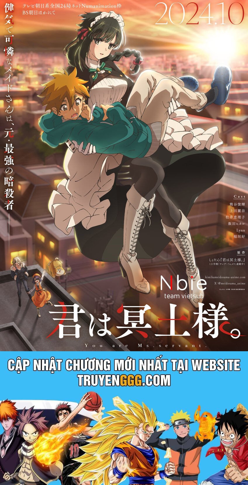 Kimi Wa Meido-Sama: Chapter 44