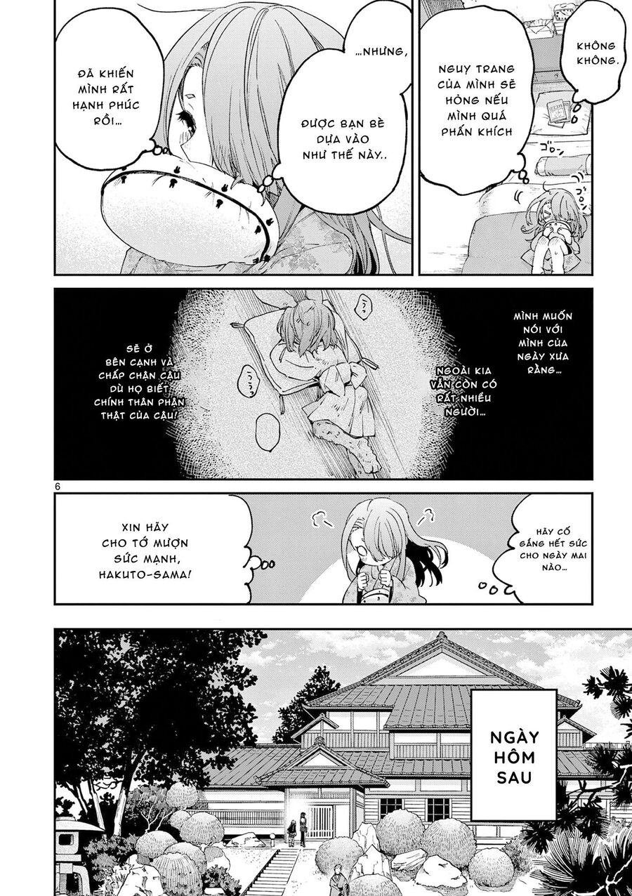 Kimi Wa Meido-Sama: Chapter 44