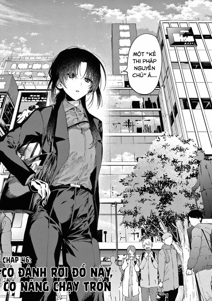 Kimi Wa Meido-Sama: Chapter 46