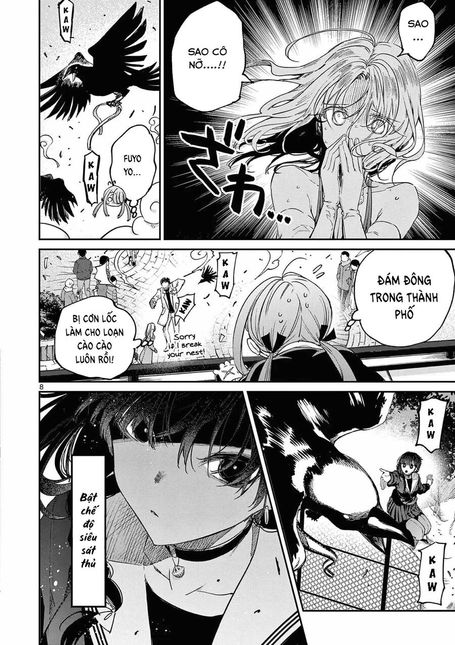 Kimi Wa Meido-Sama: Chapter 46