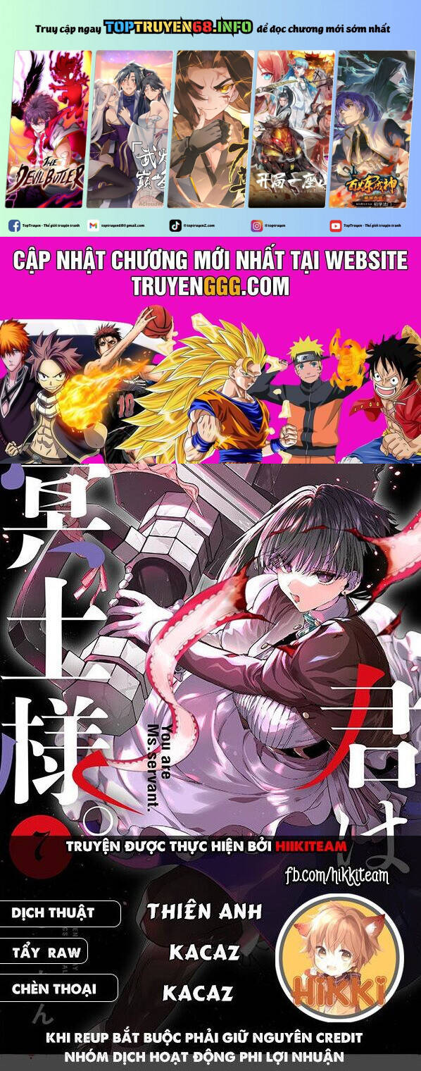 Kimi Wa Meido-Sama: Chapter 47