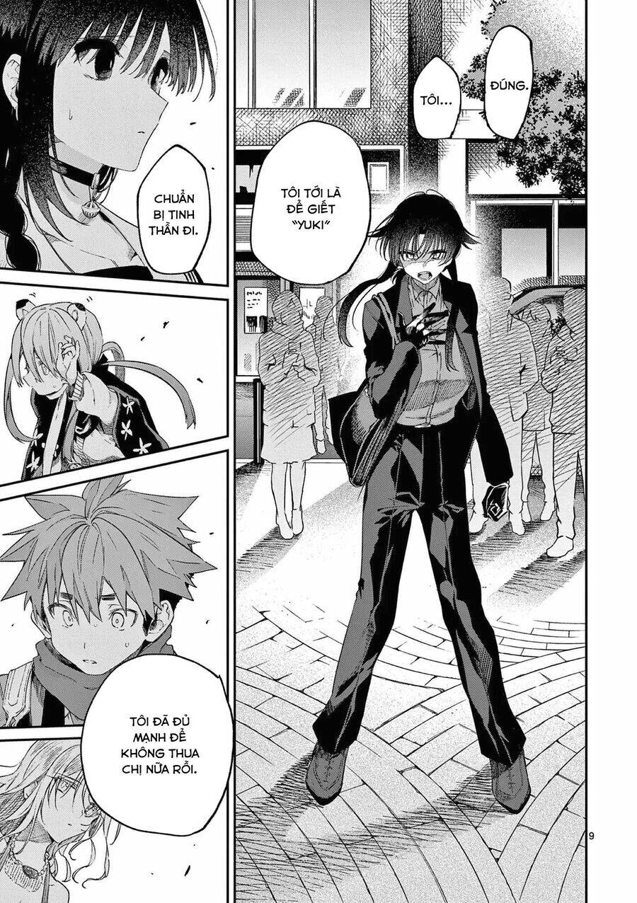 Kimi Wa Meido-Sama: Chapter 47