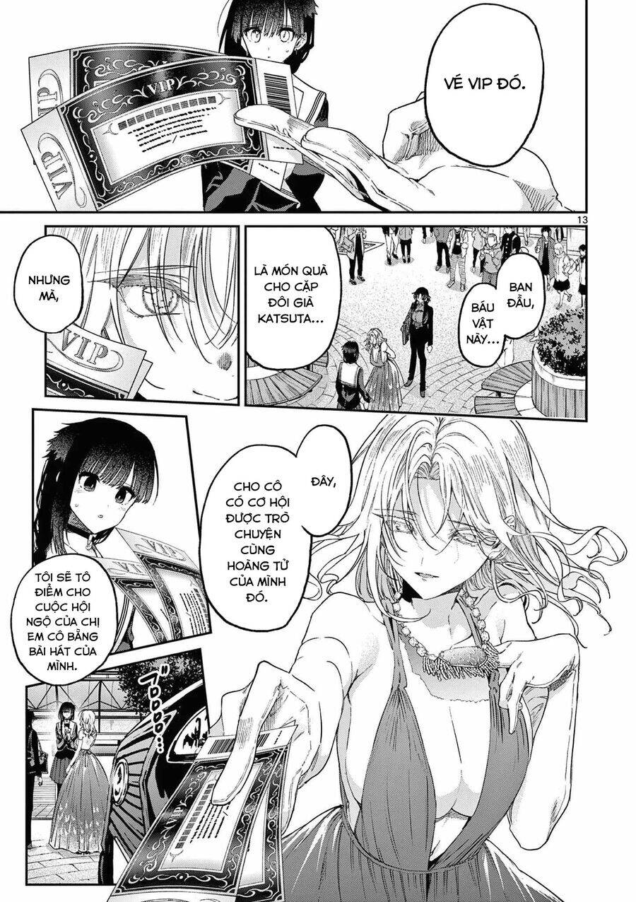 Kimi Wa Meido-Sama: Chapter 47