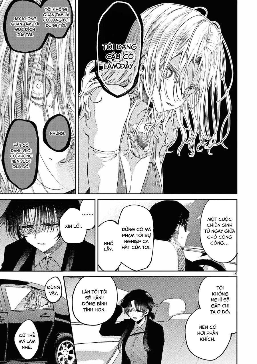 Kimi Wa Meido-Sama: Chapter 47