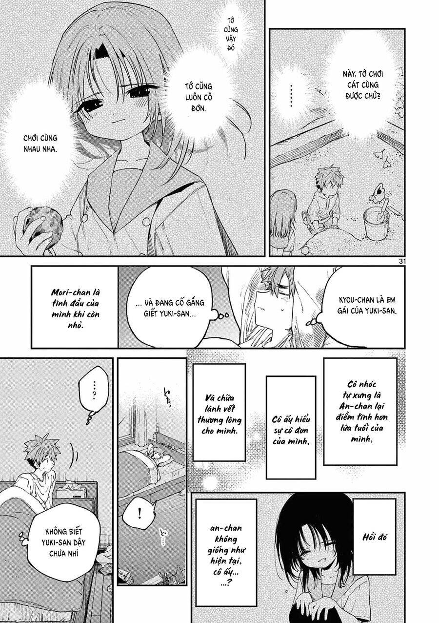Kimi Wa Meido-Sama: Chapter 47