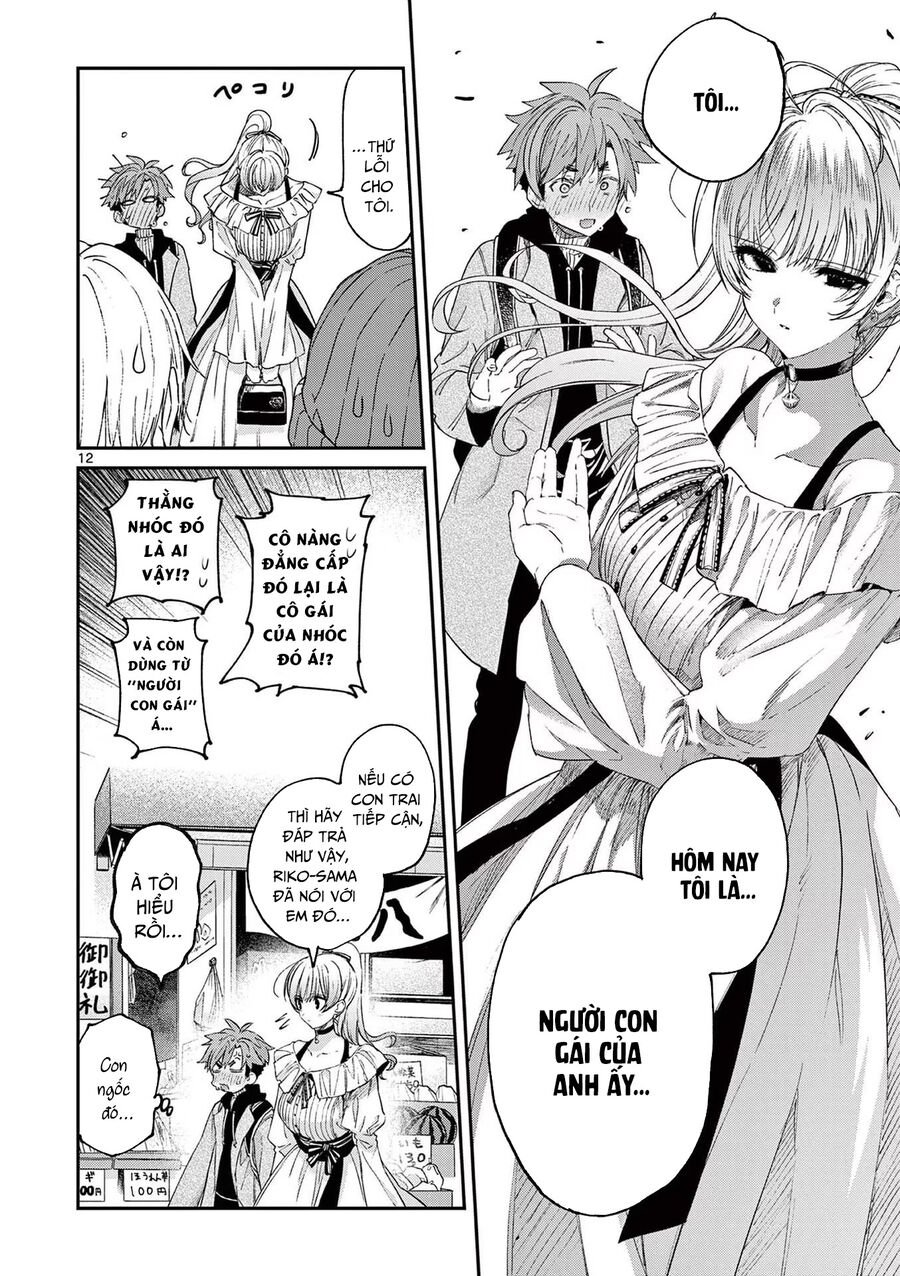 Kimi Wa Meido-Sama: Chapter 49