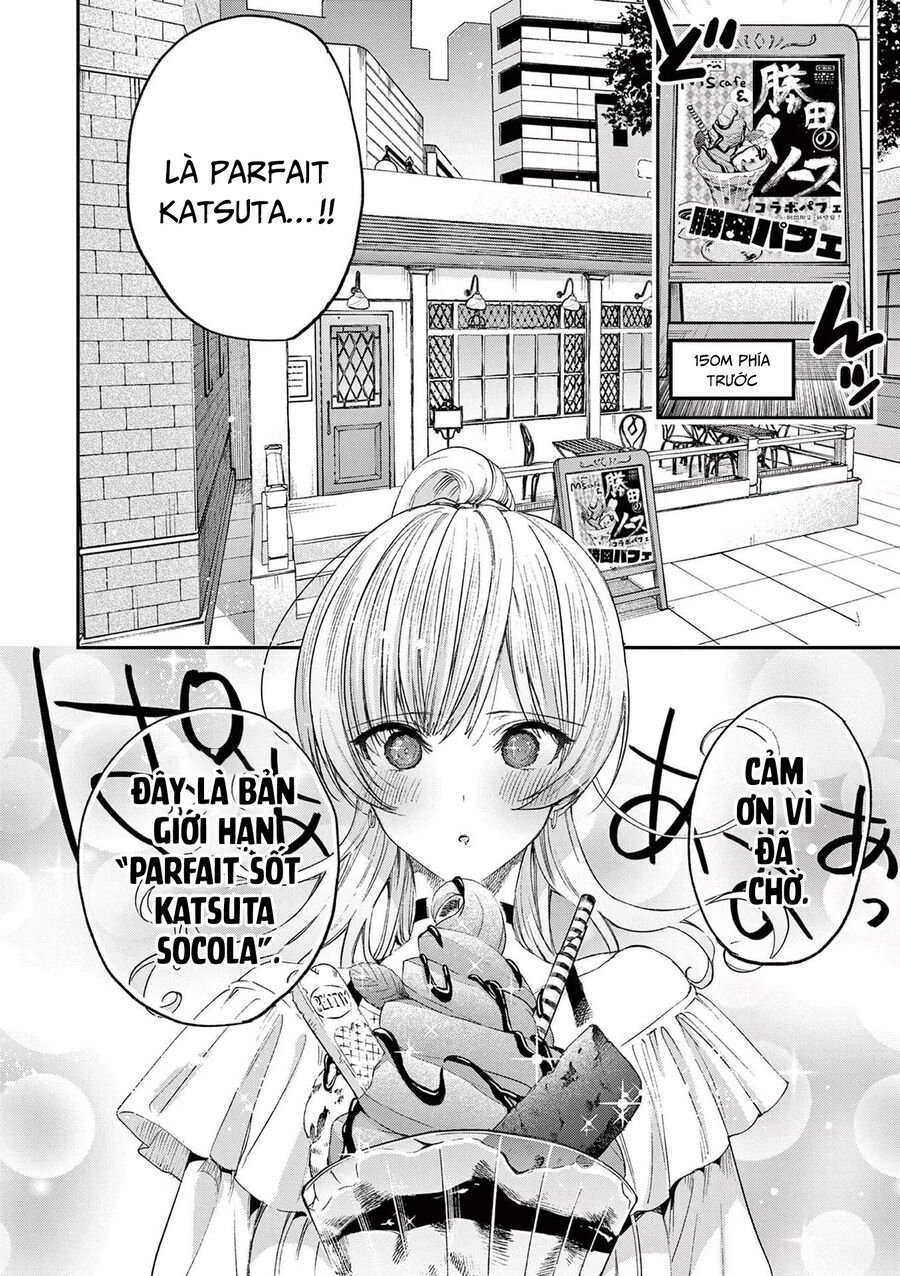 Kimi Wa Meido-Sama: Chapter 49