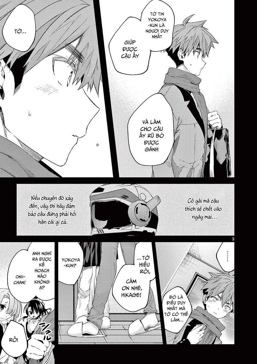 Kimi Wa Meido-Sama: Chapter 49