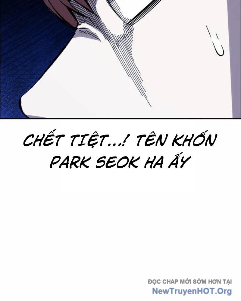 King: Chapter 111
