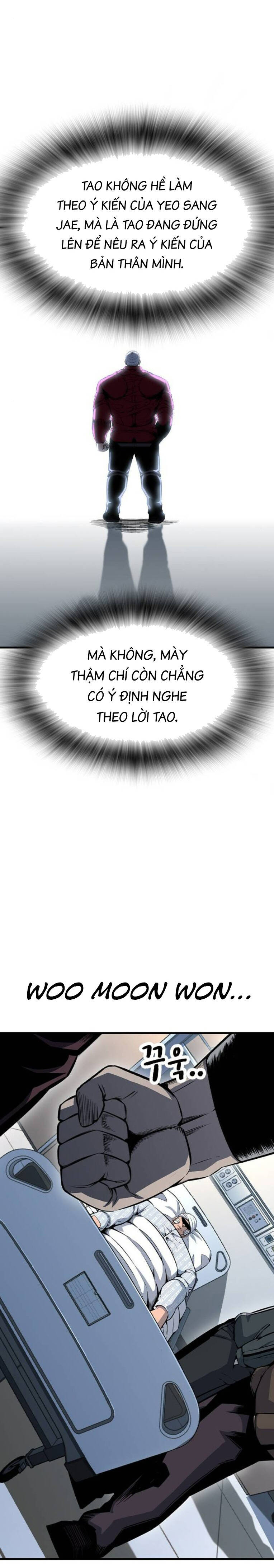 King: Chapter 95
