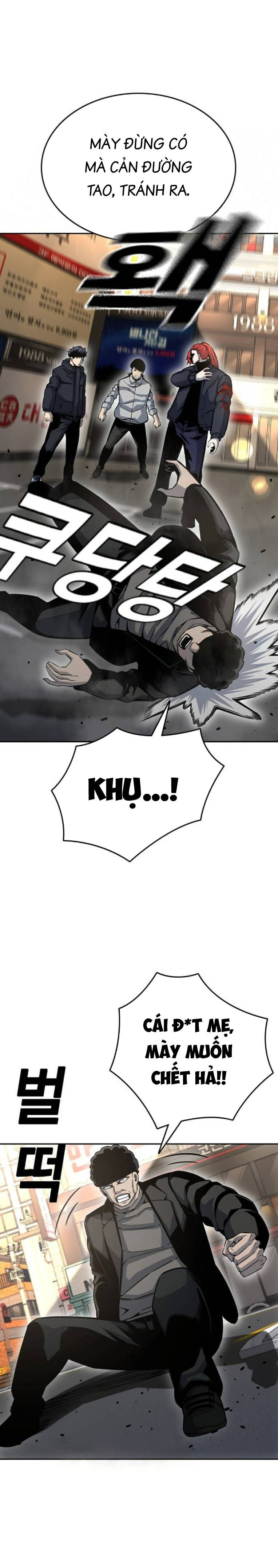 King: Chapter 96