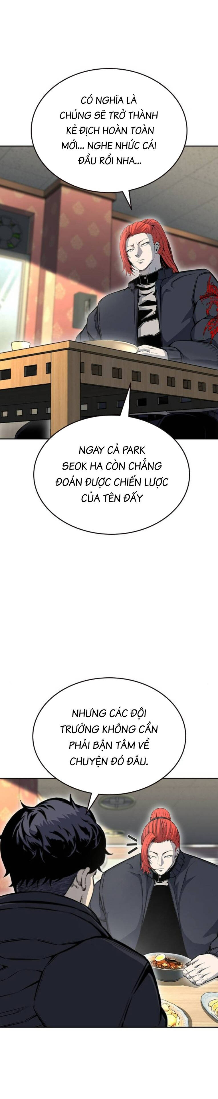 King: Chapter 96