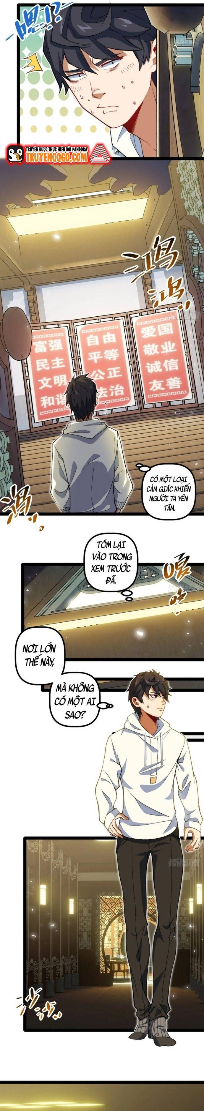 Kính Diện Quản Lý Cục: Chapter 6