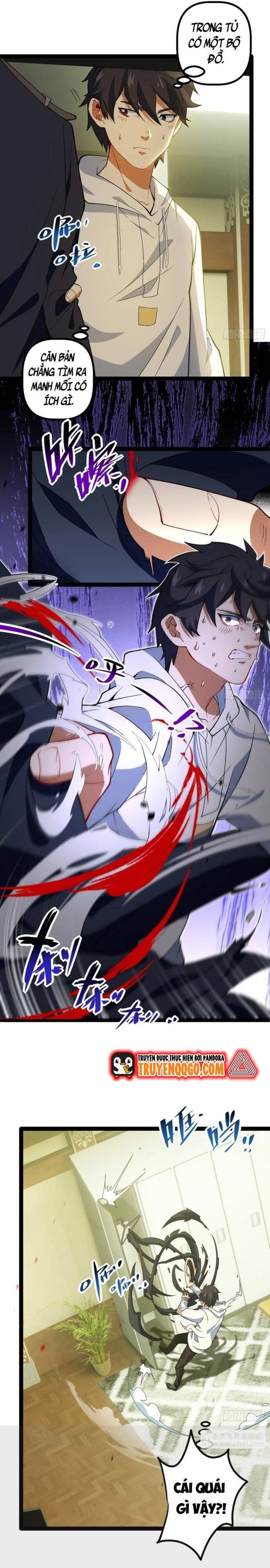 Kính Diện Quản Lý Cục: Chapter 6