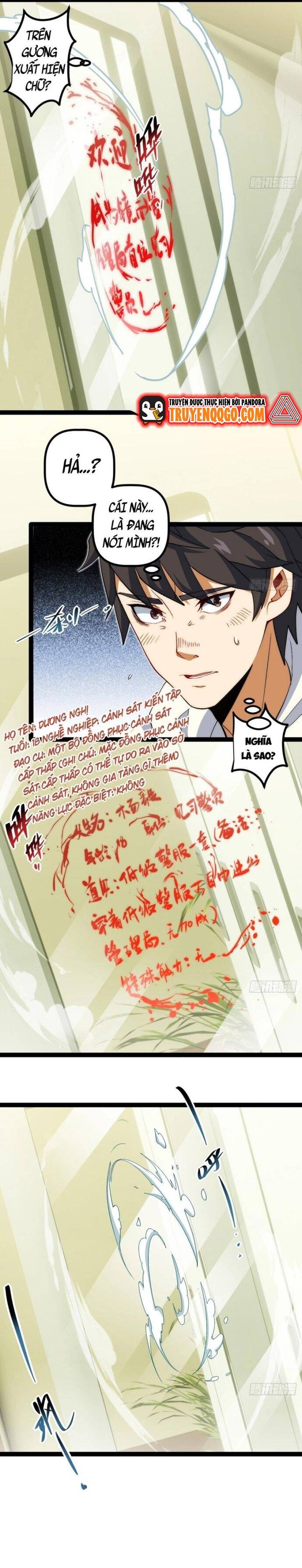 Kính Diện Quản Lý Cục: Chapter 6