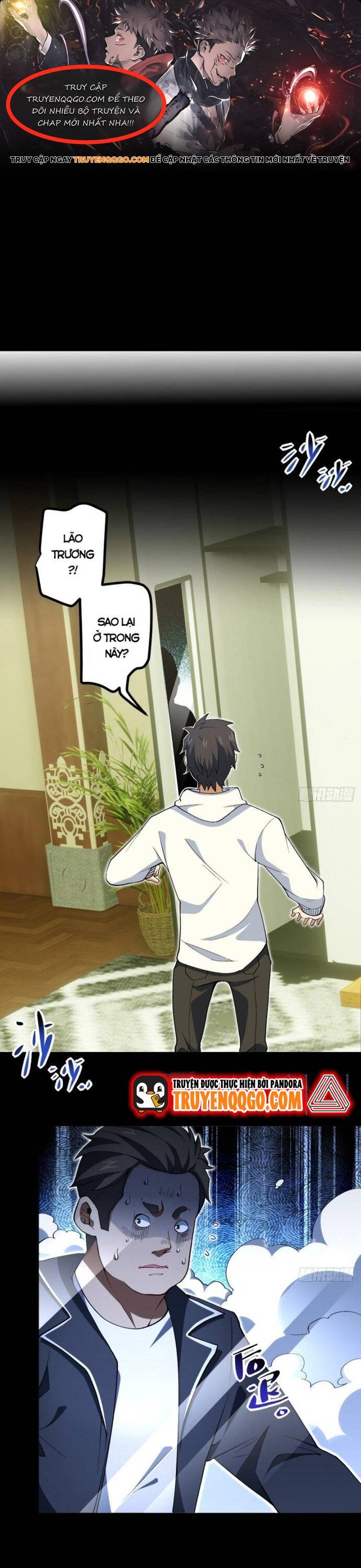 Kính Diện Quản Lý Cục: Chapter 7