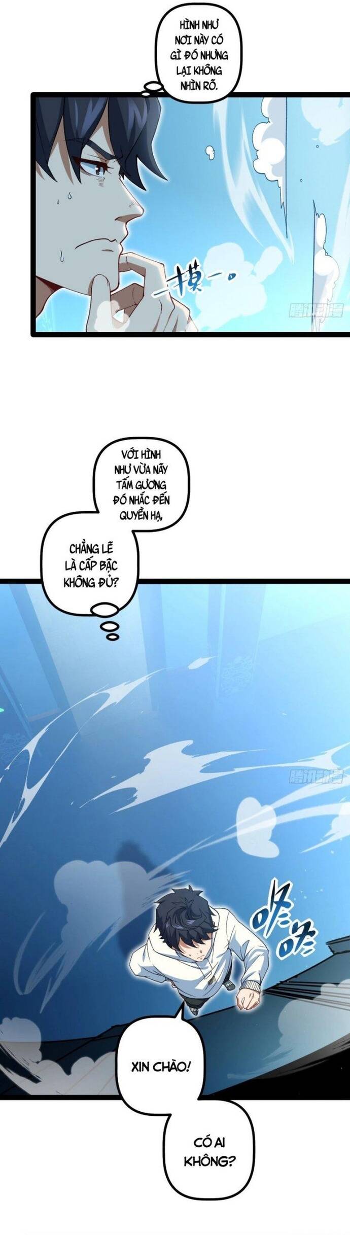 Kính Diện Quản Lý Cục: Chapter 7