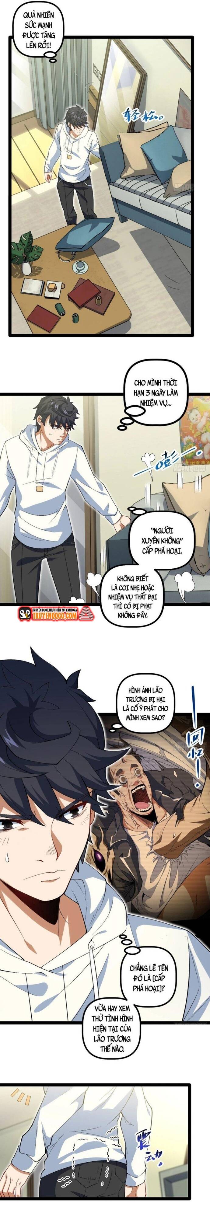 Kính Diện Quản Lý Cục: Chapter 7