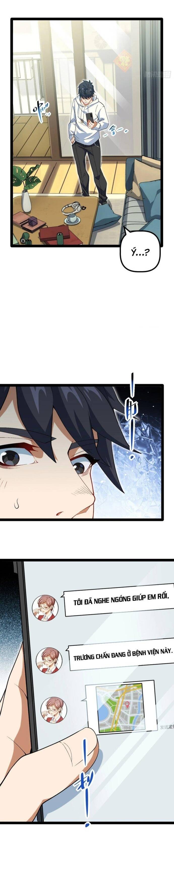 Kính Diện Quản Lý Cục: Chapter 7