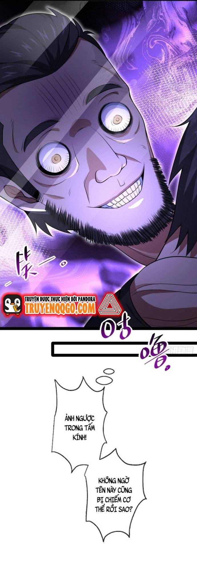 Kính Diện Quản Lý Cục: Chapter 7