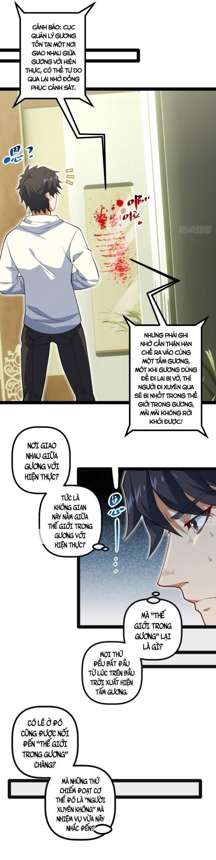 Kính Diện Quản Lý Cục: Chapter 7