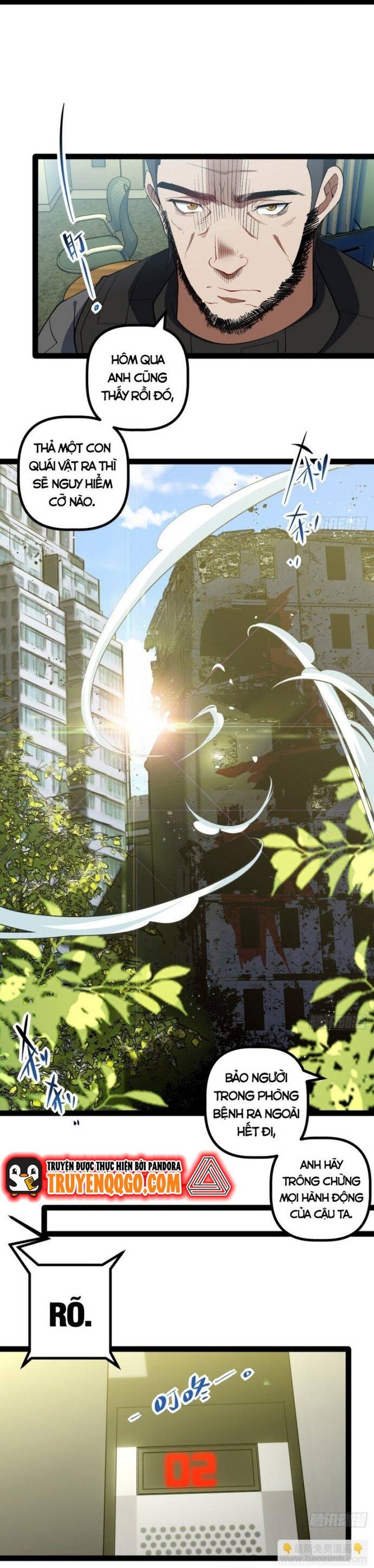 Kính Diện Quản Lý Cục: Chapter 8