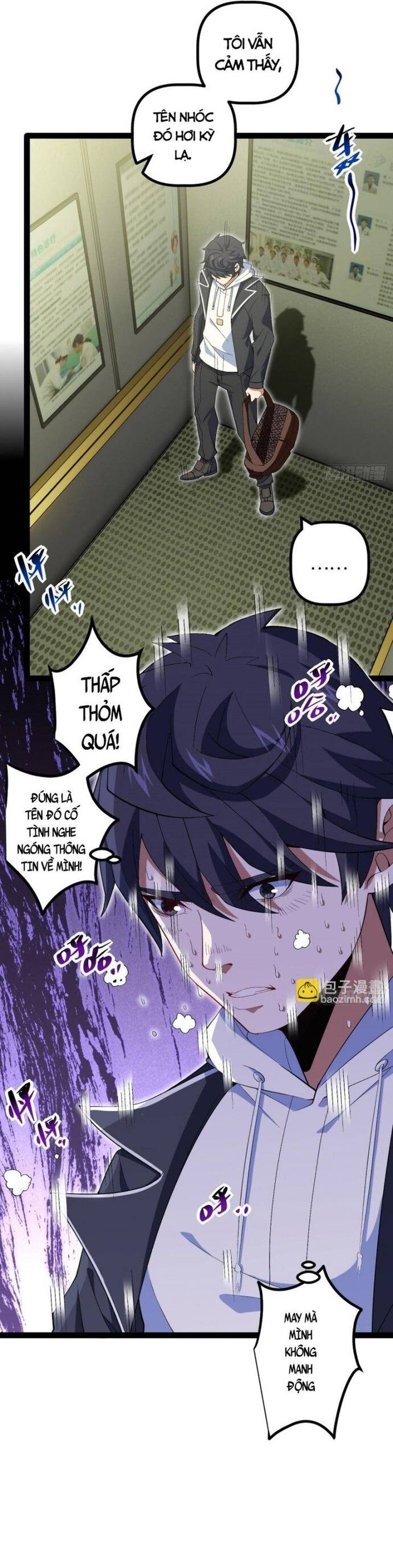 Kính Diện Quản Lý Cục: Chapter 8