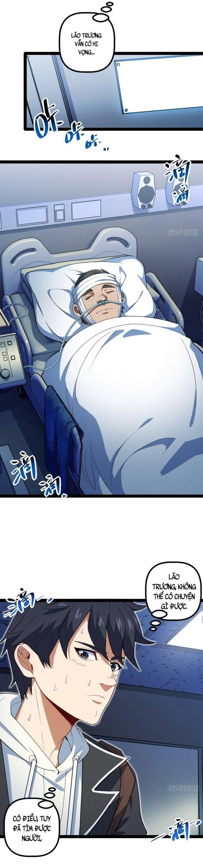 Kính Diện Quản Lý Cục: Chapter 8