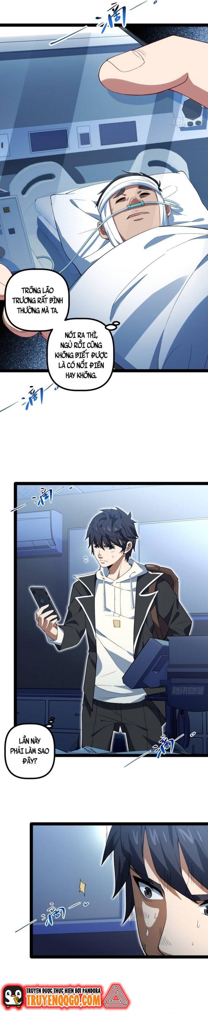 Kính Diện Quản Lý Cục: Chapter 8