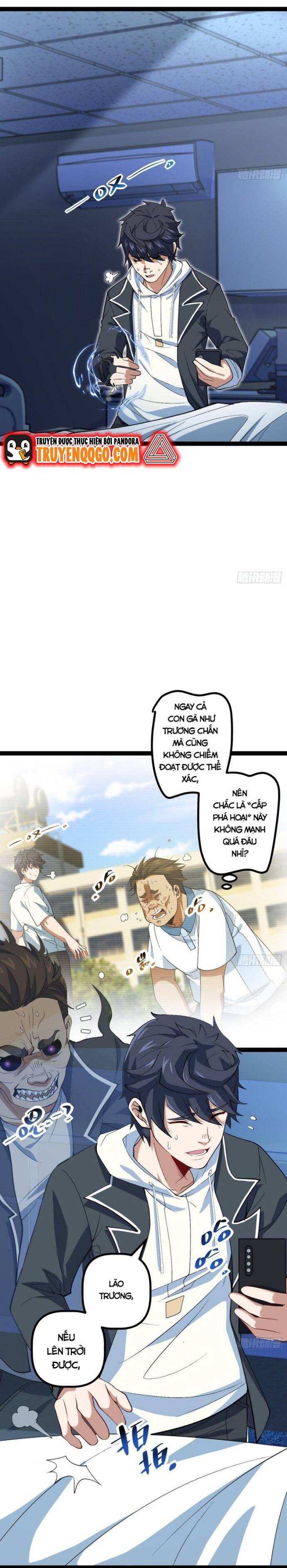 Kính Diện Quản Lý Cục: Chapter 9