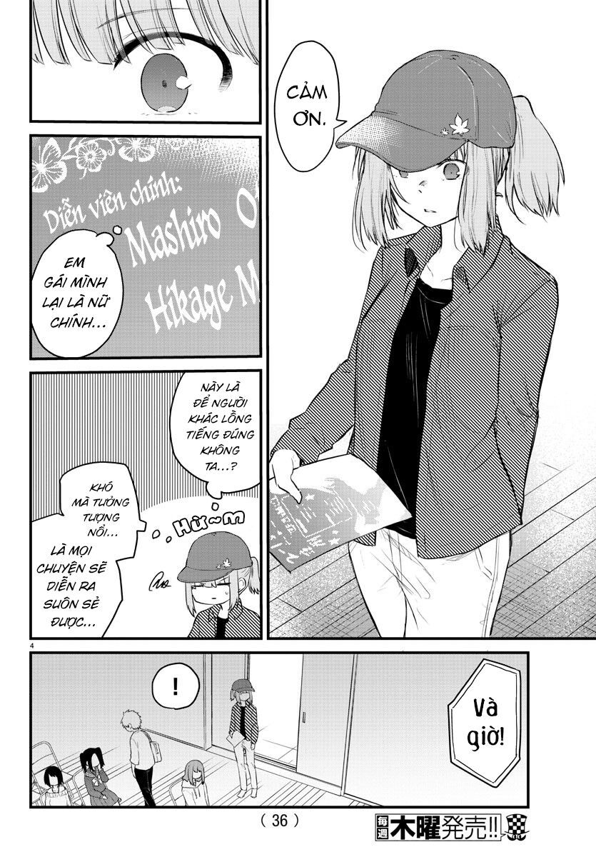 Koe Ga Dasenai Shoujo Wa "Kanojo Ga Yasashisugiru" To Omotte Iru: Chapter 54