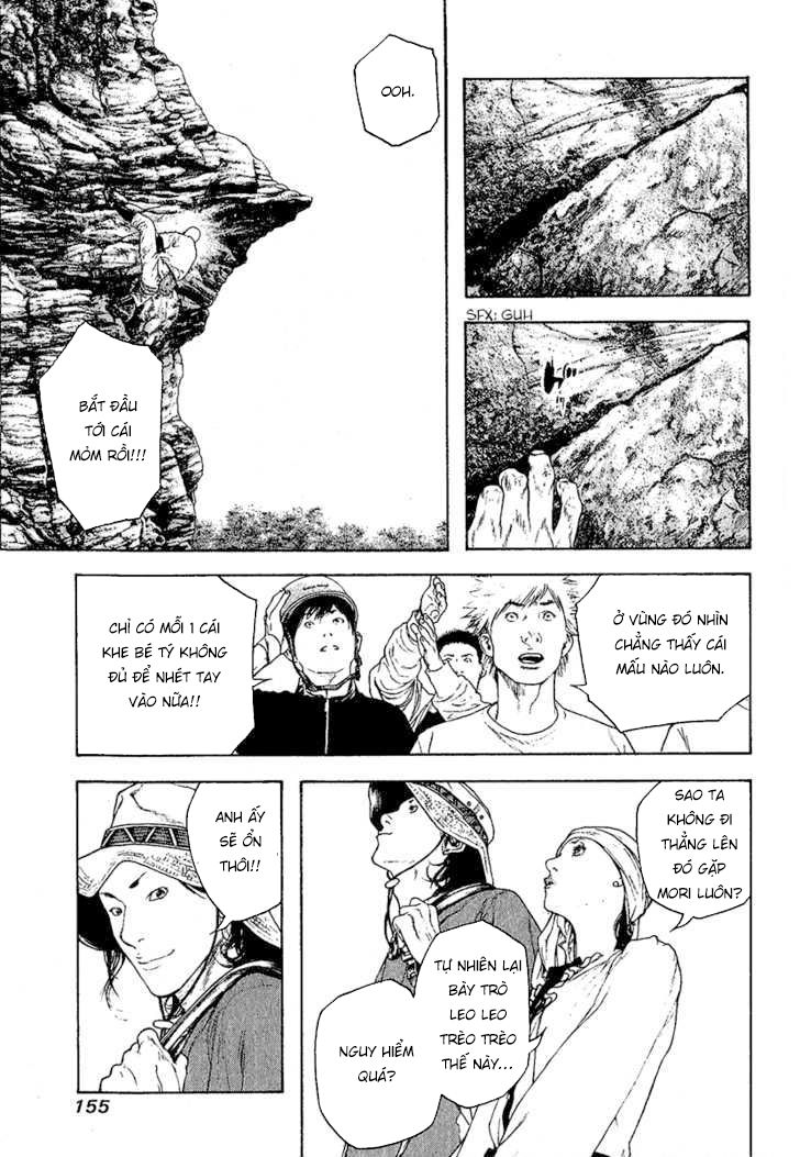 Kokou No Hito: Chapter 100