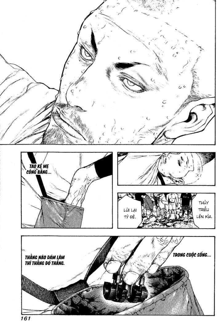 Kokou No Hito: Chapter 100