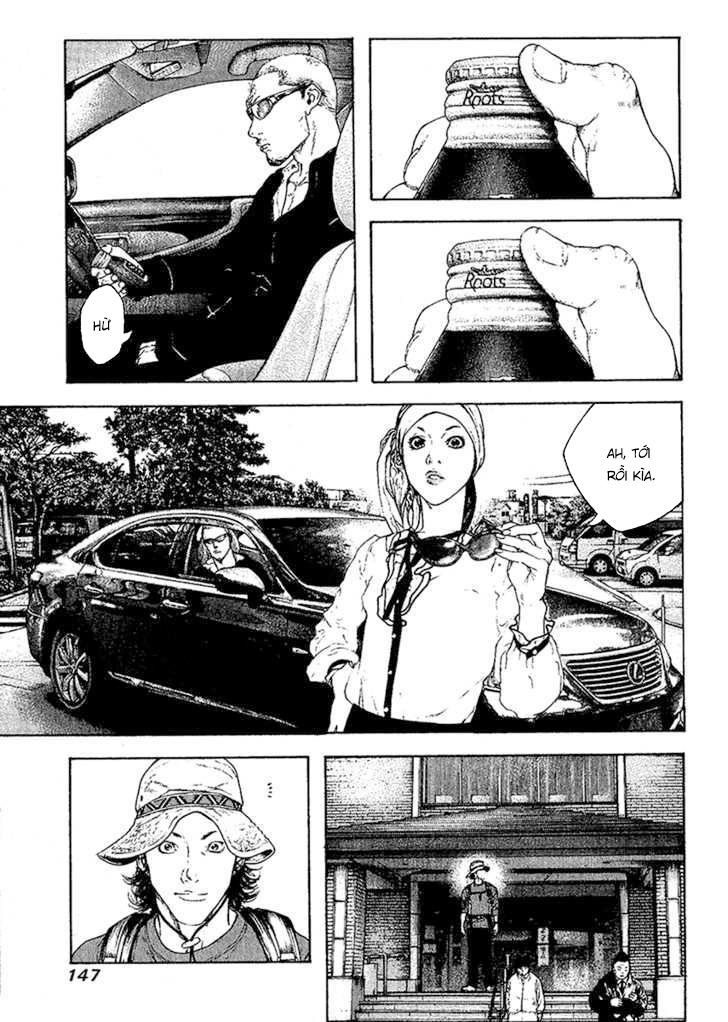 Kokou No Hito: Chapter 100