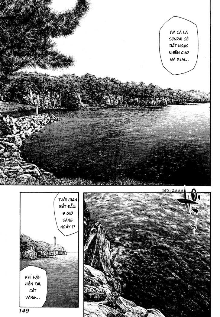 Kokou No Hito: Chapter 100