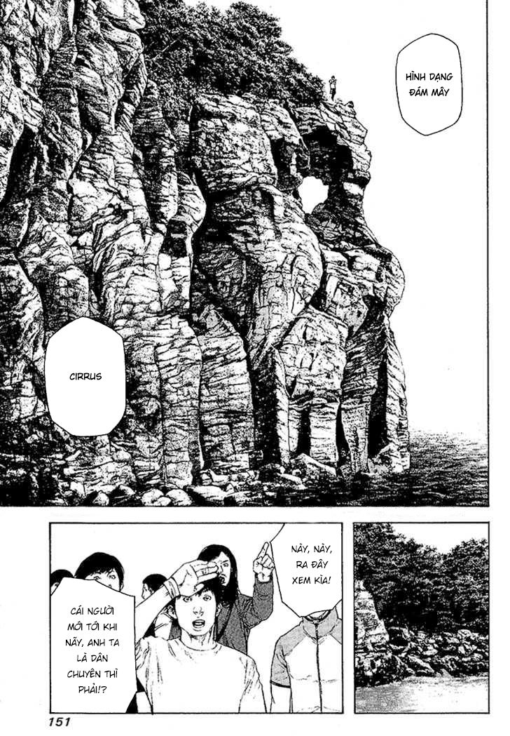 Kokou No Hito: Chapter 100