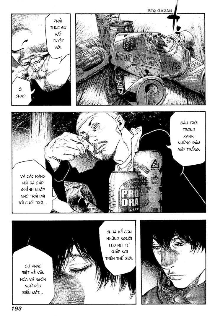 Kokou No Hito: Chapter 102