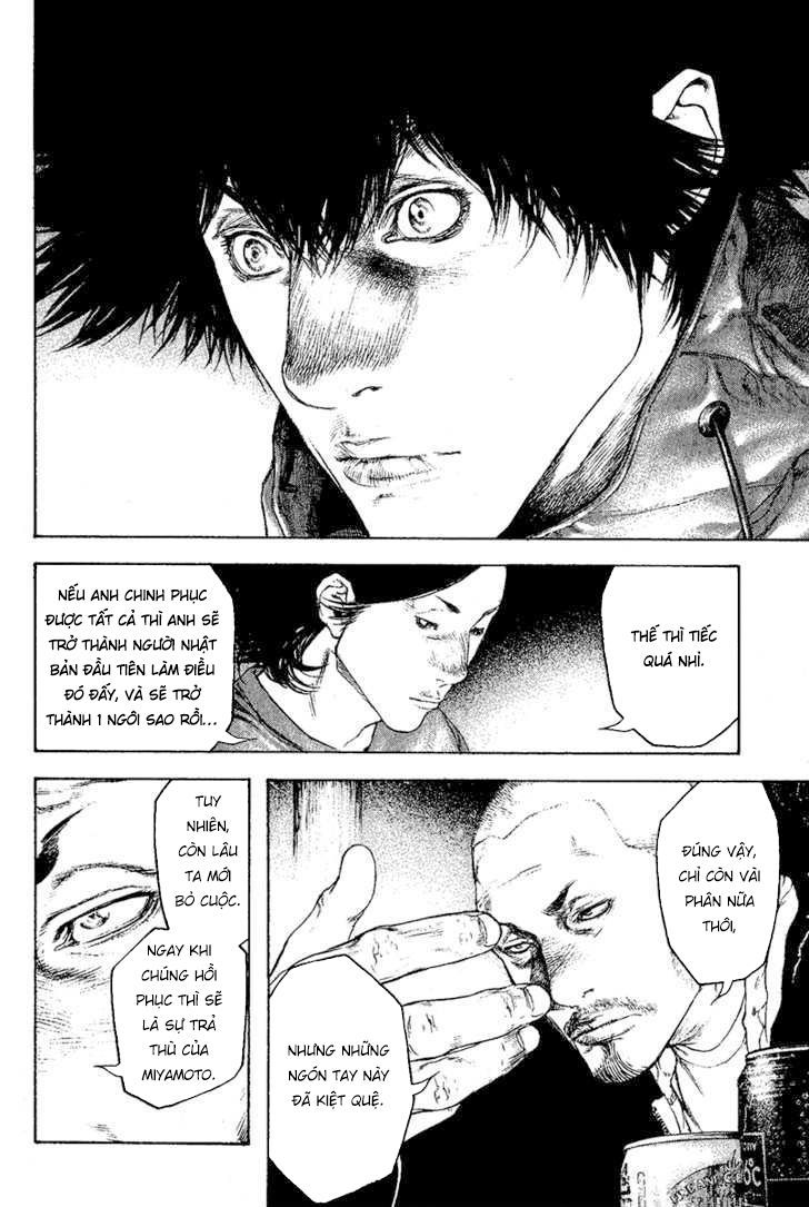 Kokou No Hito: Chapter 102