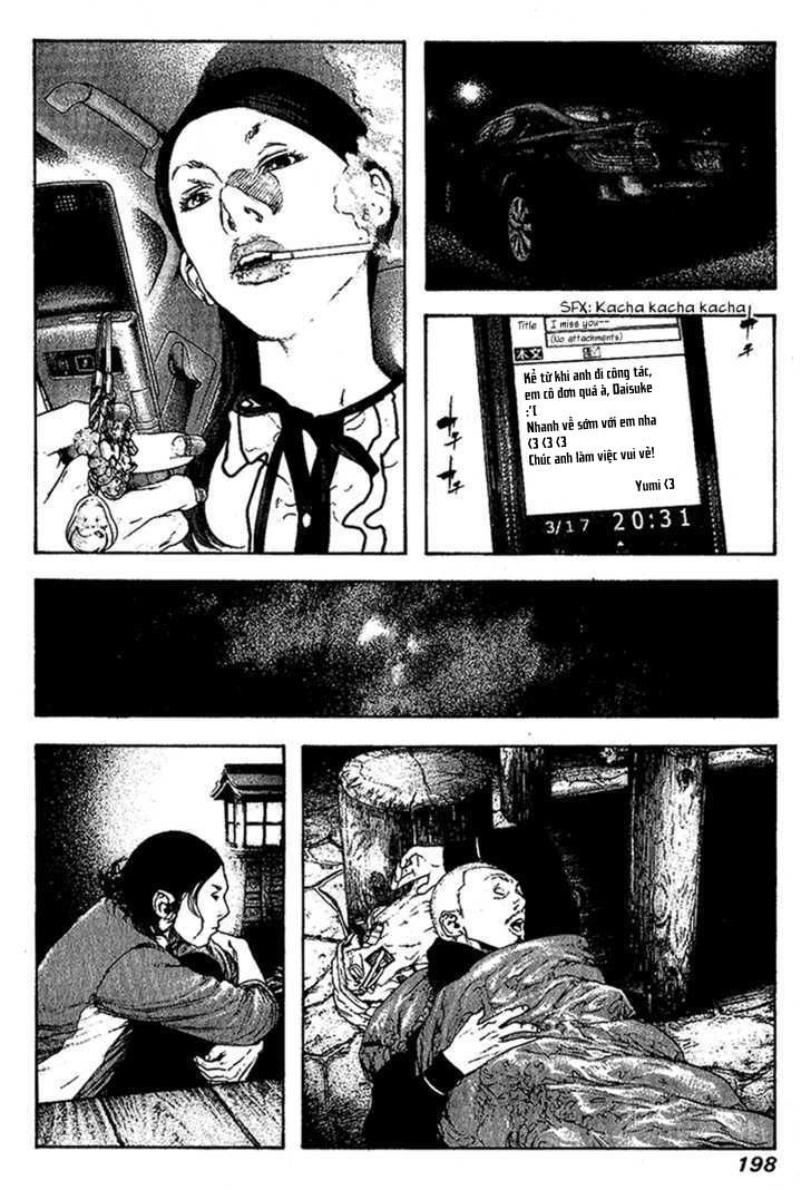 Kokou No Hito: Chapter 102