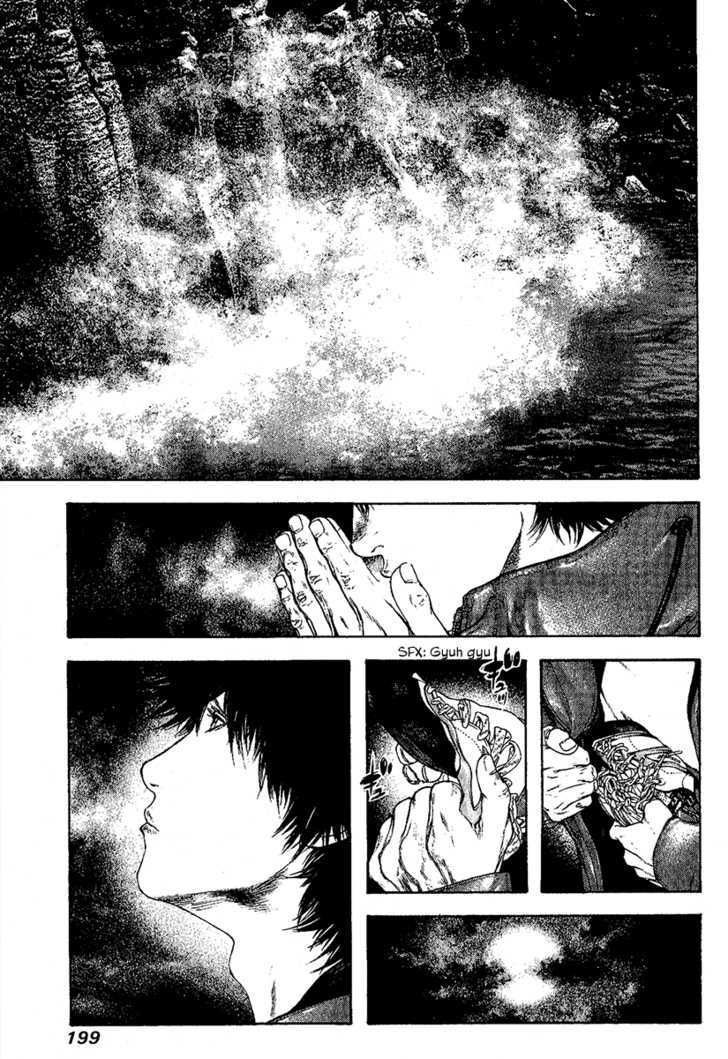 Kokou No Hito: Chapter 102