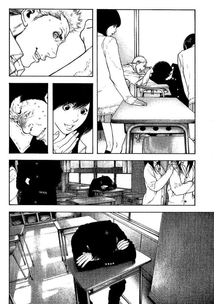 Kokou No Hito: Chapter 102