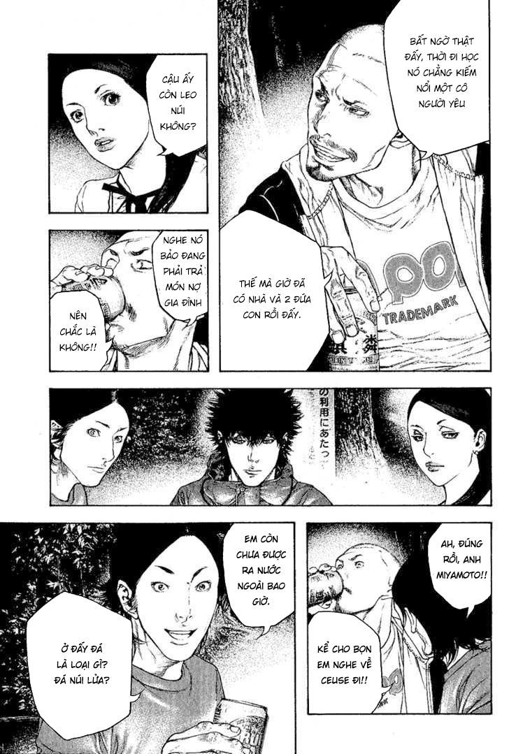 Kokou No Hito: Chapter 102