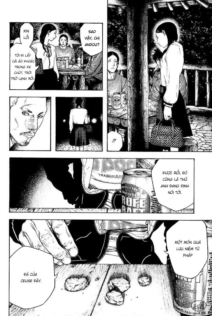 Kokou No Hito: Chapter 102