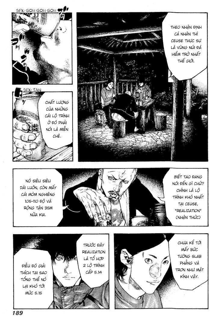 Kokou No Hito: Chapter 102